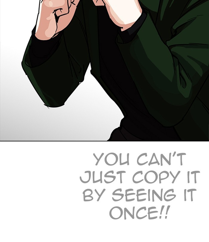 Lookism, Chapter 224 image 199
