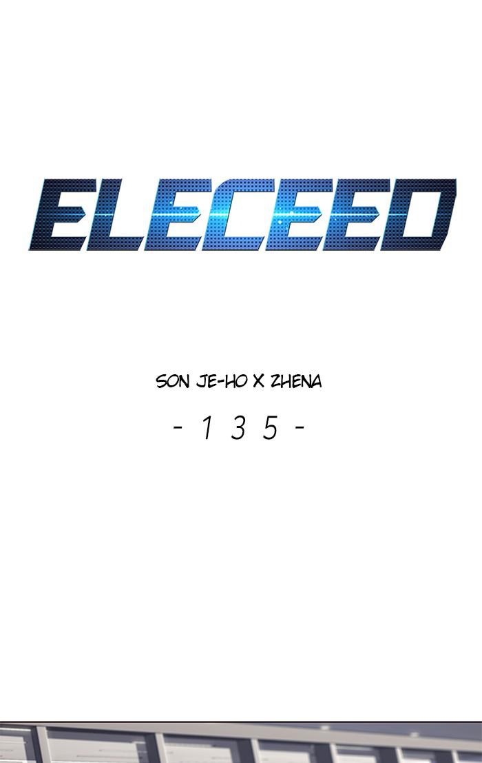 Eleceed, Chapter 135 image 001
