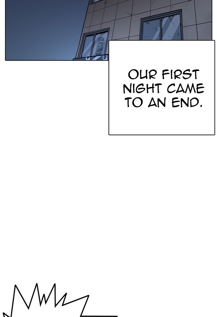 Lookism, Chapter 236 image 111