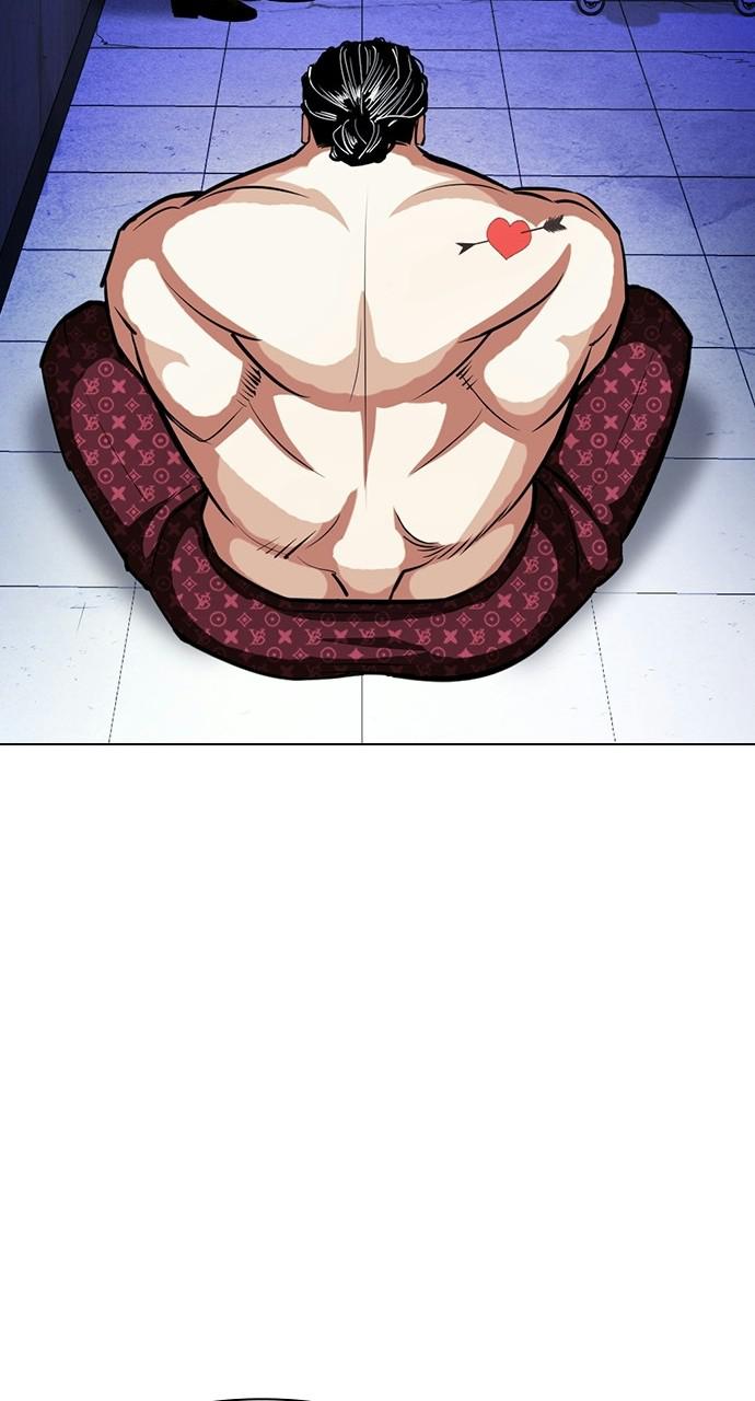 Lookism, Chapter 403 image 056