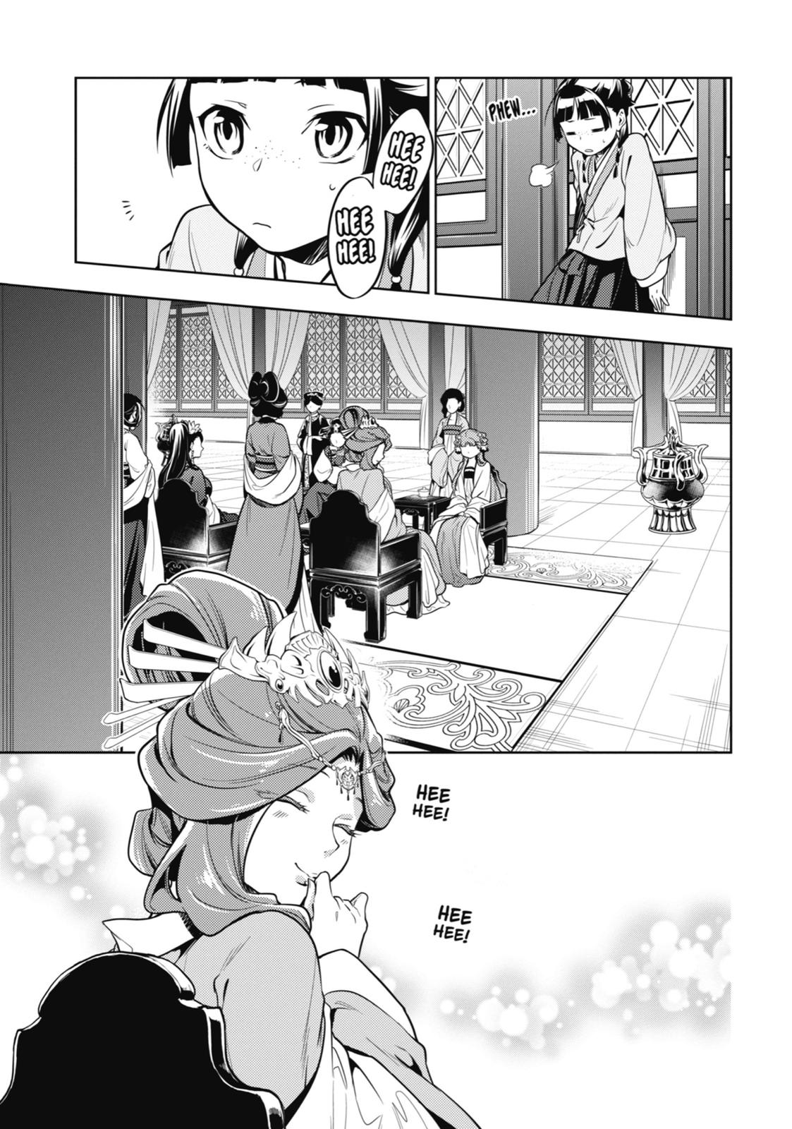 Kusuriya no Hitorigoto, Chapter 23 image 14
