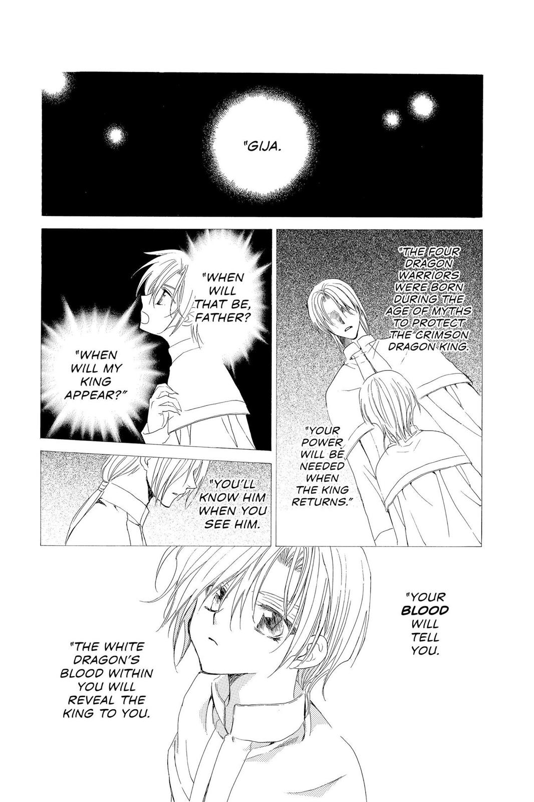 Akatsuki No Yona, Chapter 17 image 01