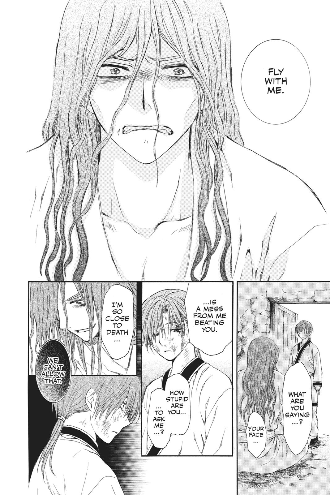 Akatsuki No Yona, Chapter 99.5 image 24