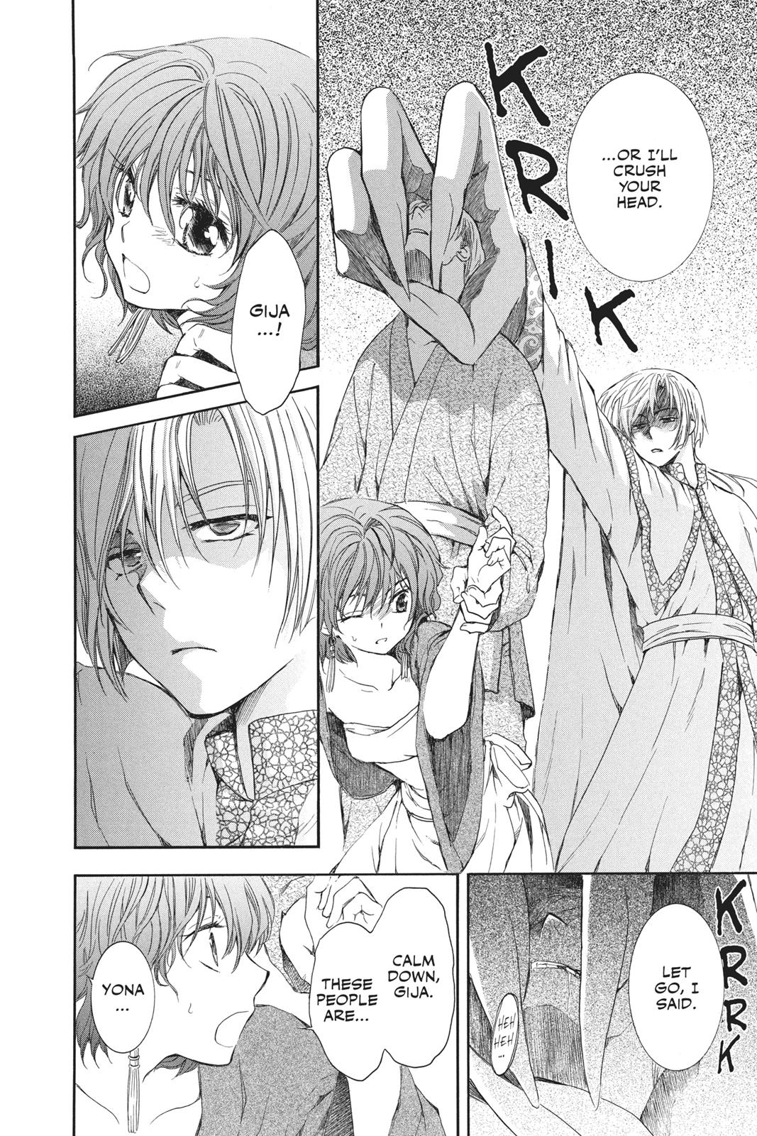 Akatsuki No Yona, Chapter 80 image 12