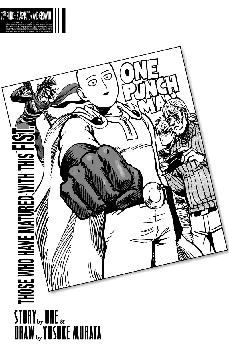 One Punch Man, Chapter 76 Stagnation And Growth image 01