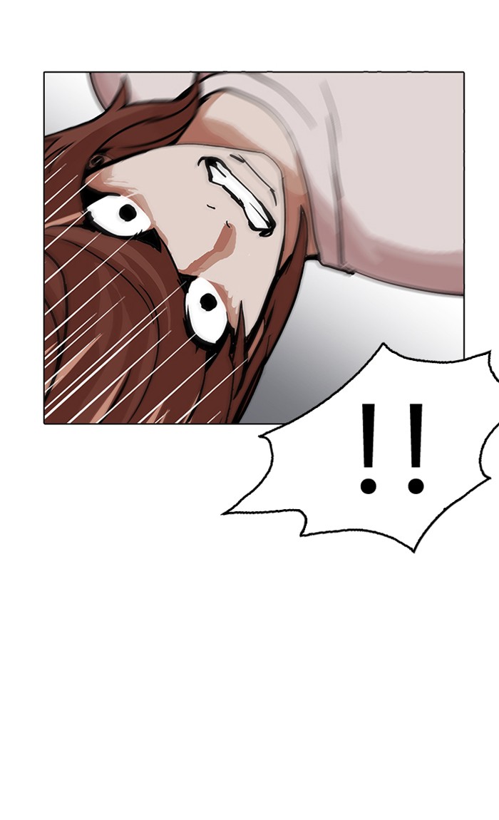 Lookism, Chapter 211 image 067