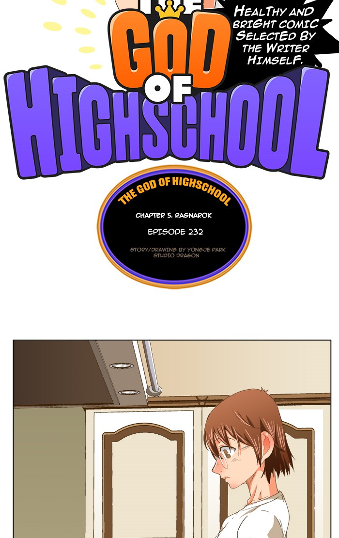 The God of High School, Chapter 232 image 02