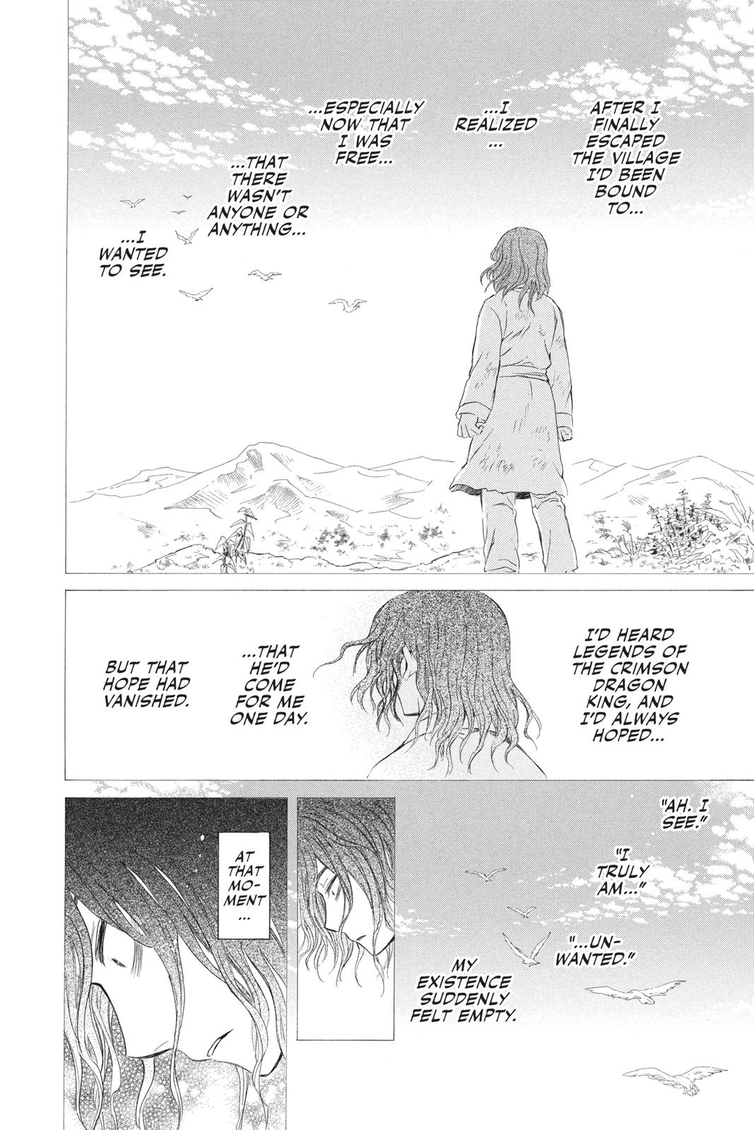 Akatsuki No Yona, Chapter 99.5 image 20