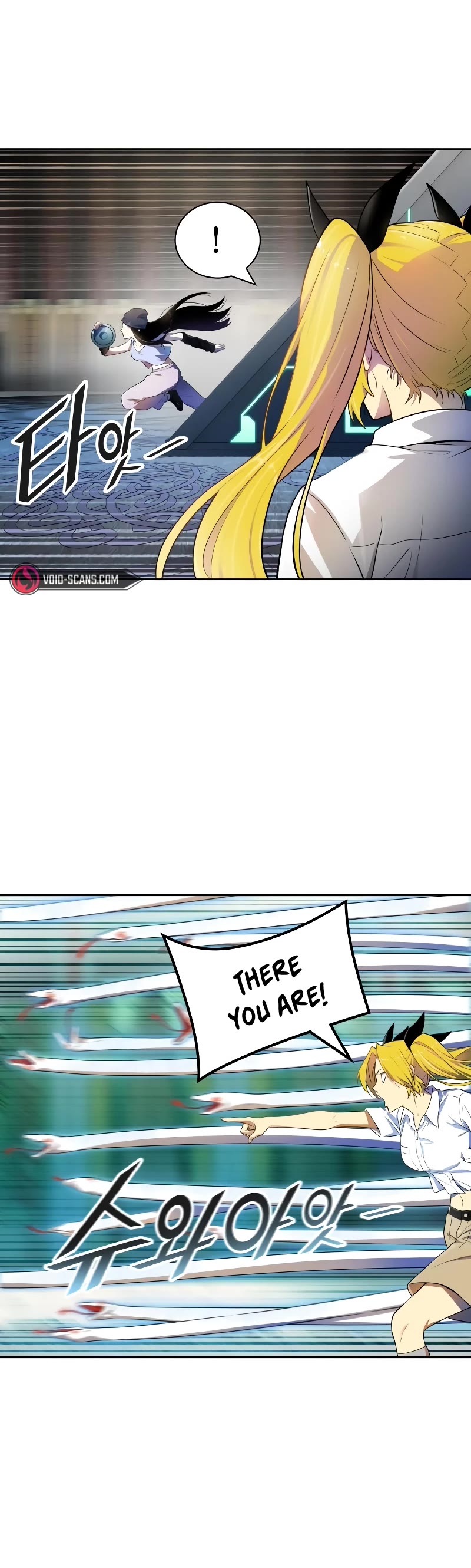 Tower of God, Chapter 563 image 21