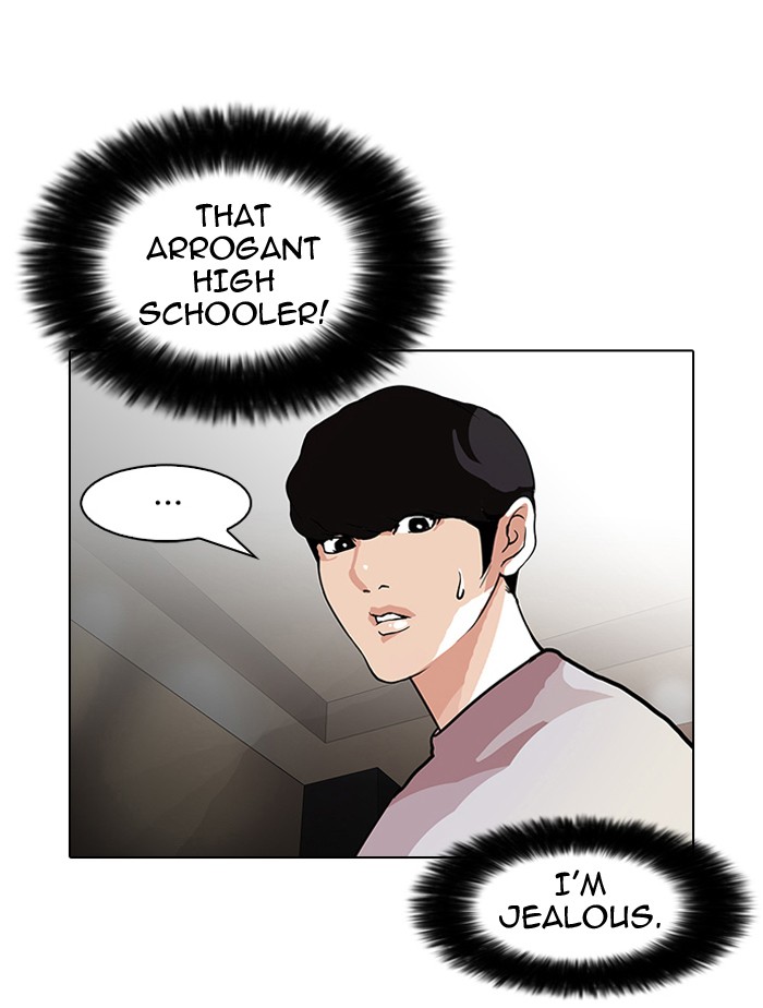 Lookism, Chapter 80 image 54