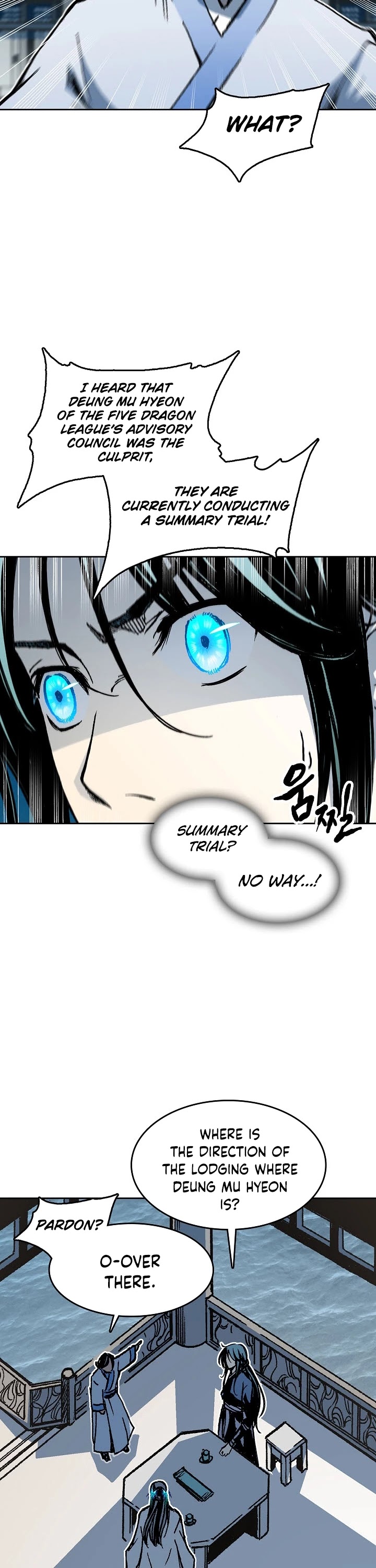 Memoir Of The King Of War, Chapter 100 image 48