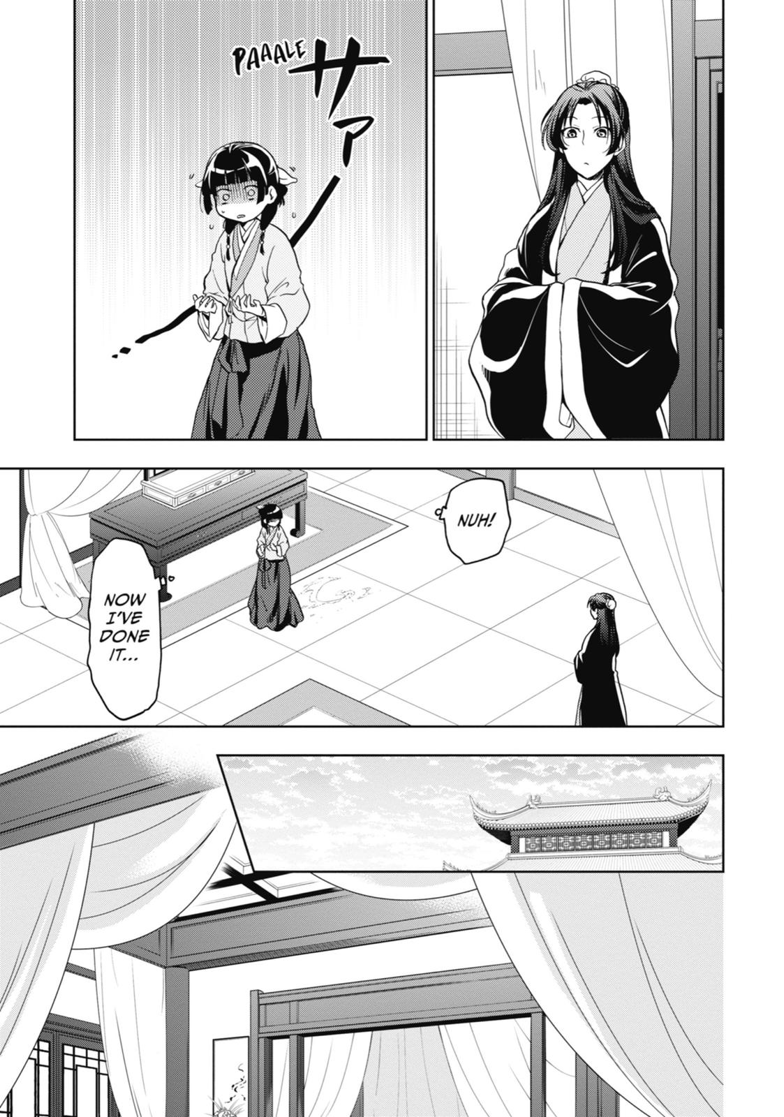 The Apothecary Diaries, Chapter 5 image 31