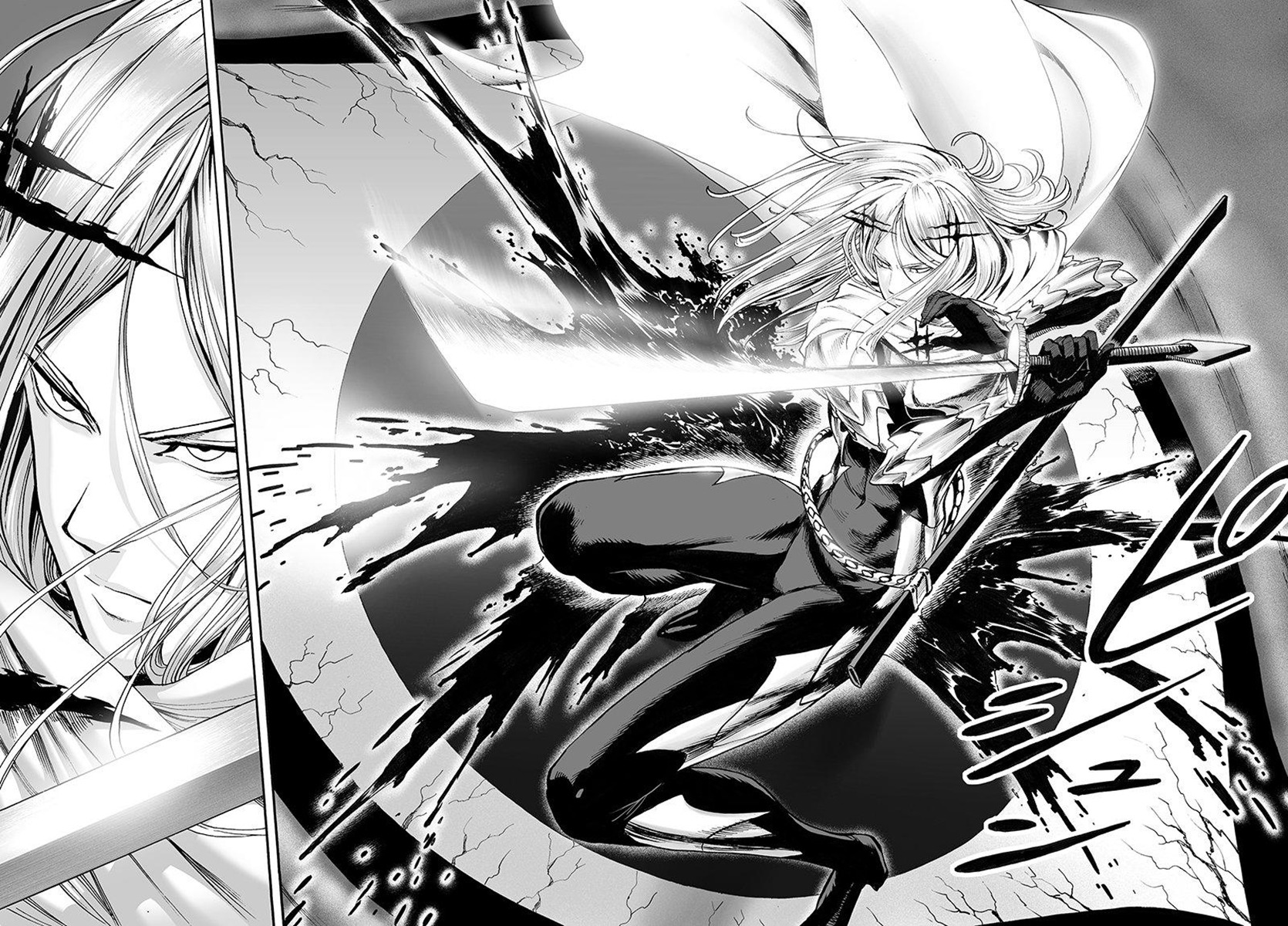 One Punch Man, Chapter 68 Great Battle Power image 16