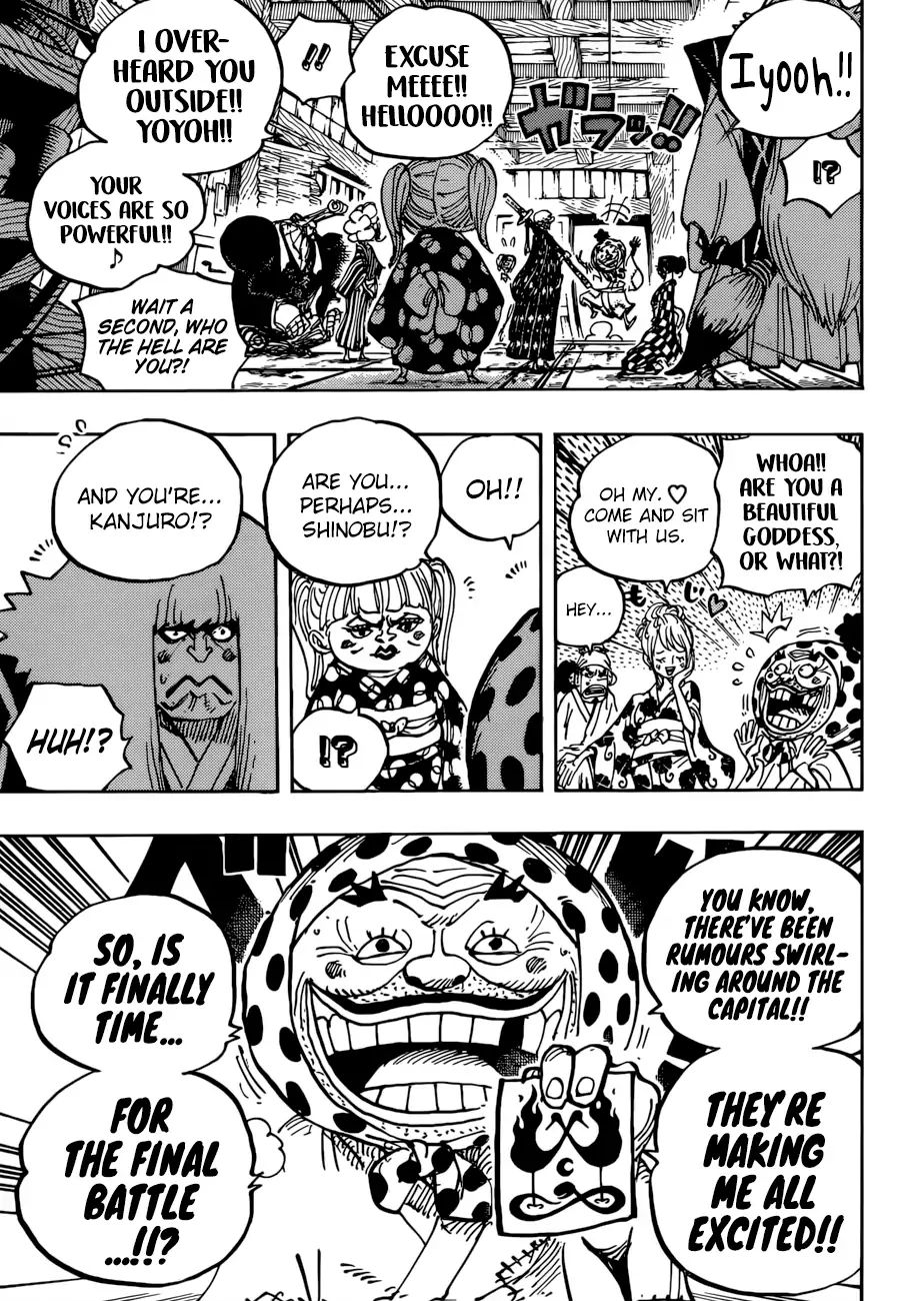 One Piece, chapter 938 image 10