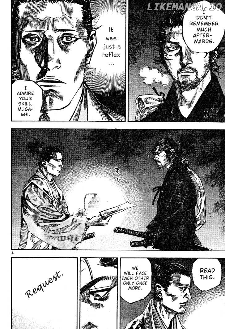 Vagabond, Chapter 220 image 04