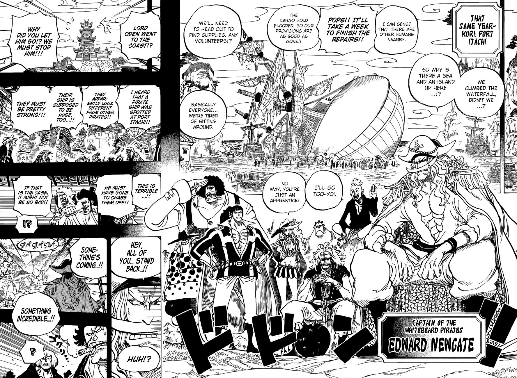 One Piece, chapter 963 image 14