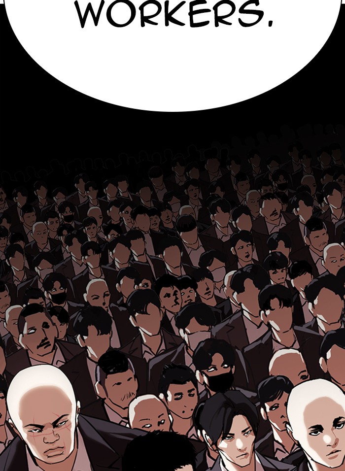 Lookism, Chapter 317 image 264