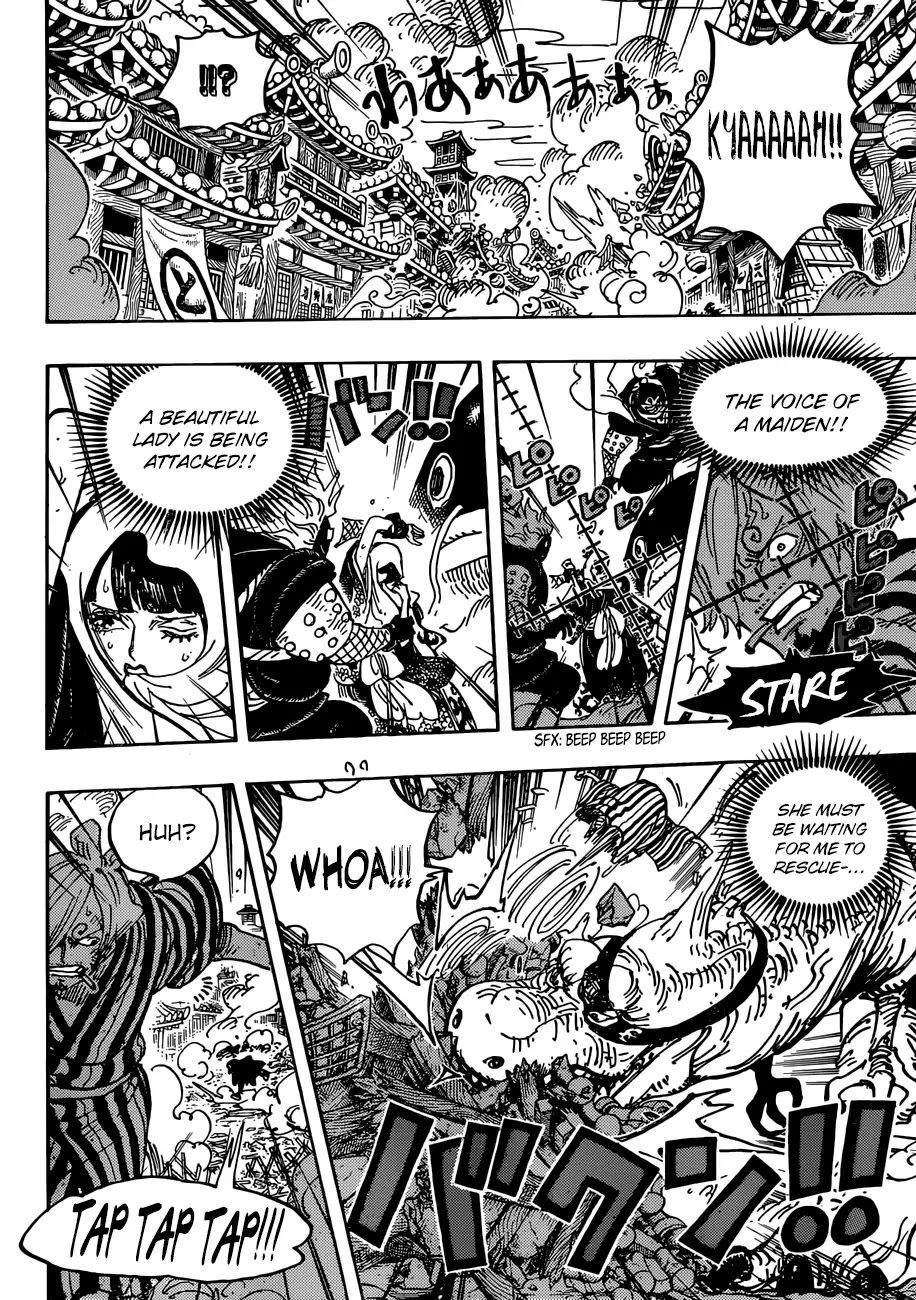 One Piece, chapter 945 image 11