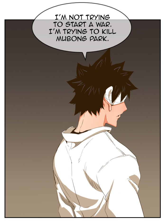 The God of High School, Chapter 387 image 057