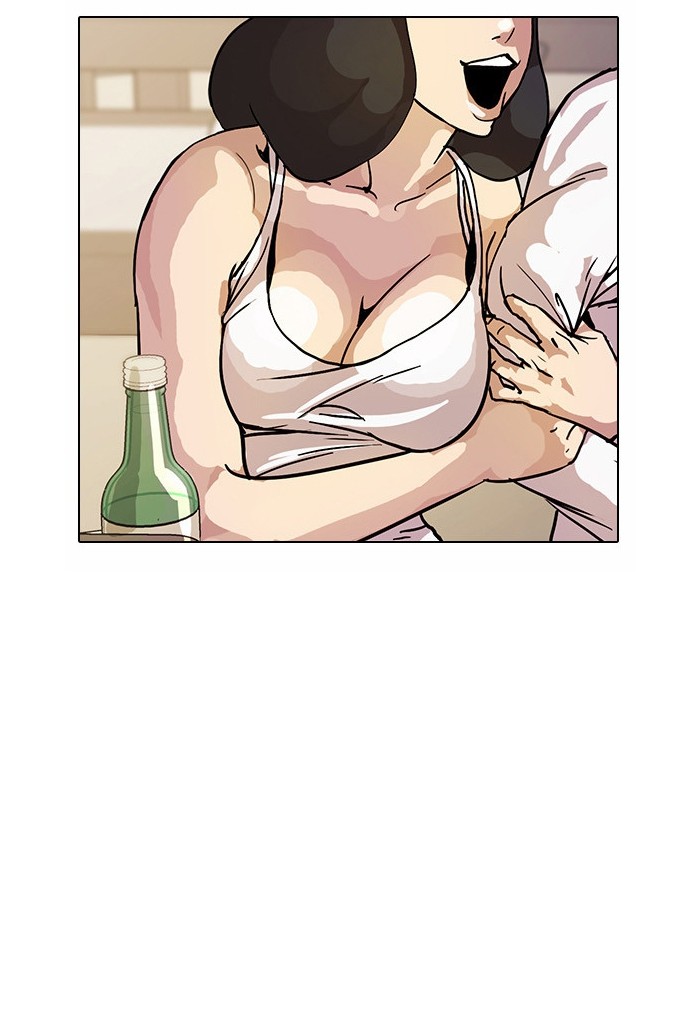 Lookism, Chapter 11 image 058