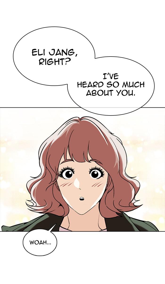 Lookism, Chapter 350 image 068