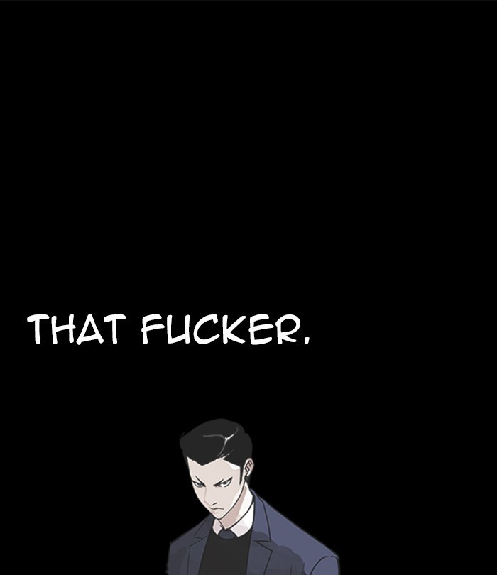 Lookism, Chapter 230 image 001