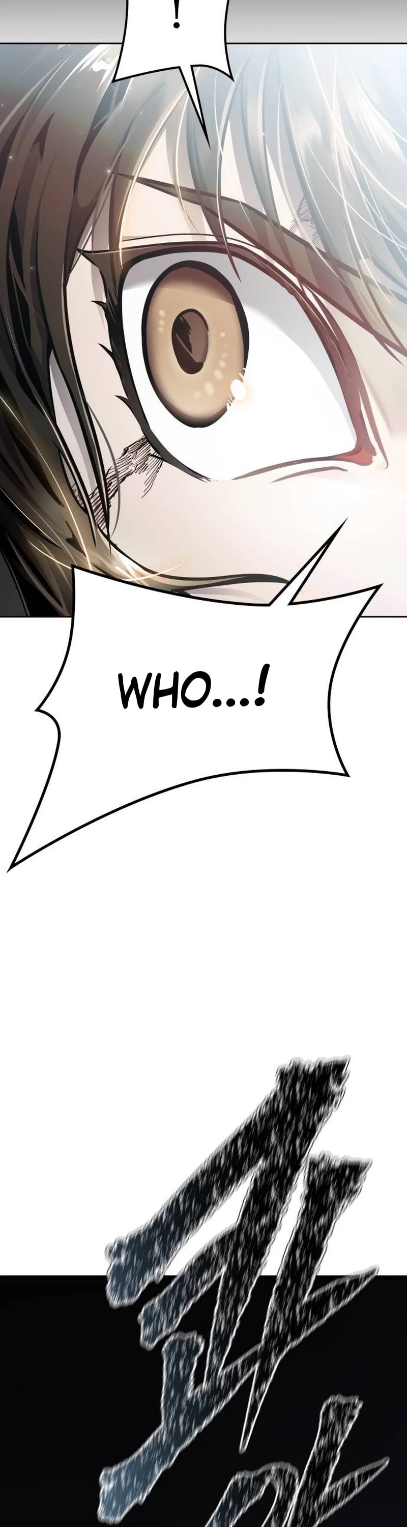 Tower of God, Chapter 646 image 116