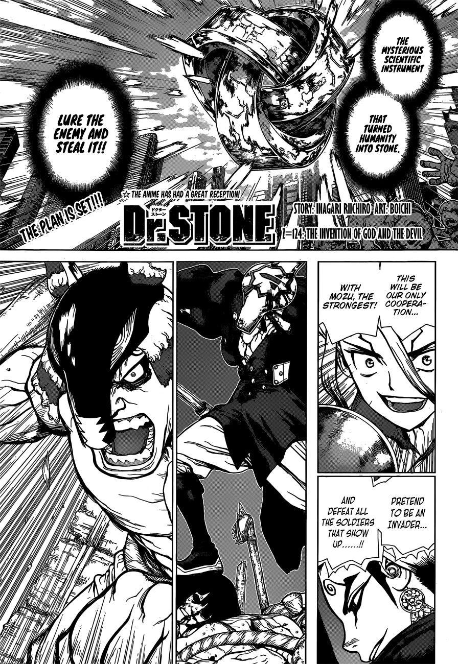 Dr.Stone, Chapter 124 The invention of God and the Devil image 01