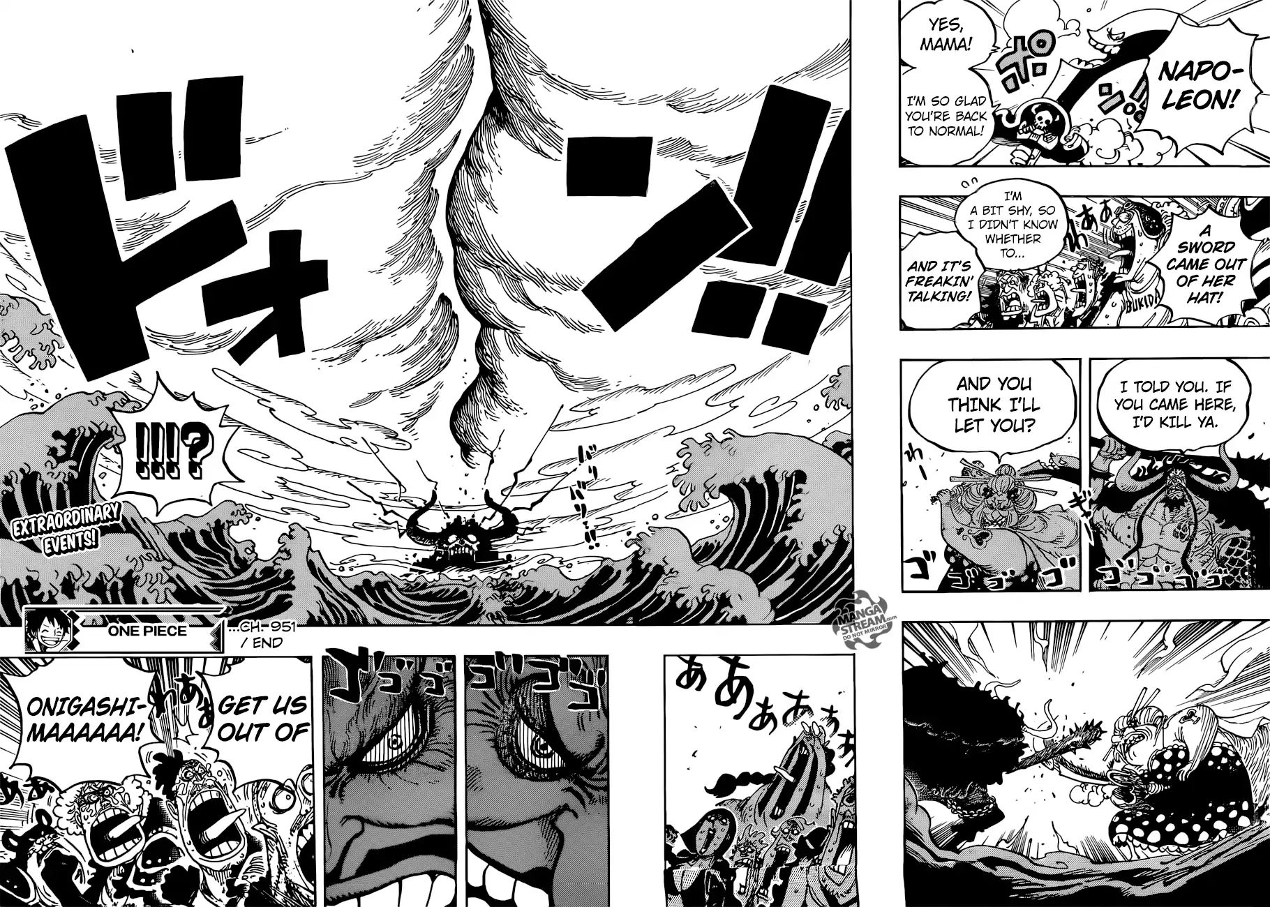 One Piece, chapter 951 image 17