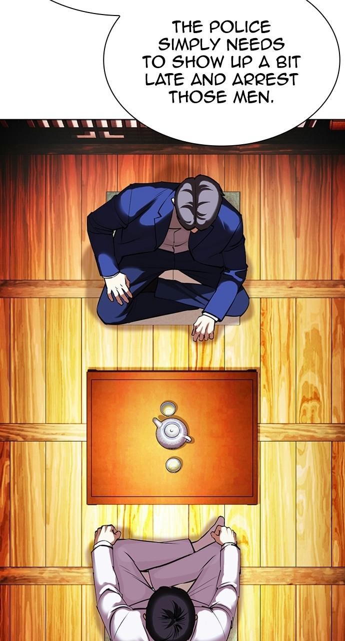 Lookism, Chapter 413 image 058