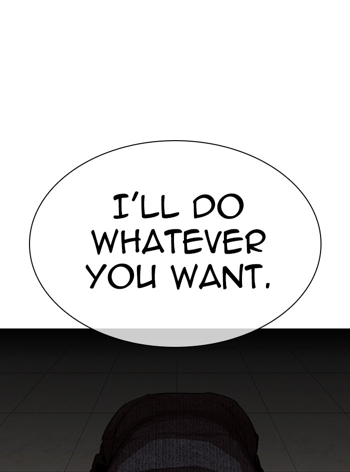 Lookism, Chapter 315 image 119
