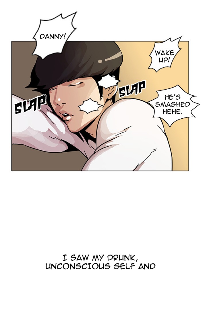 Lookism, Chapter 13 image 107