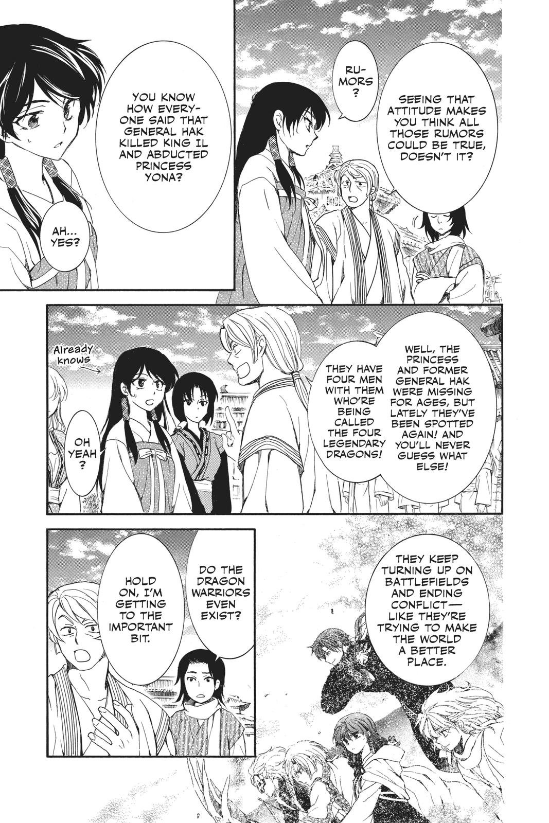 Akatsuki No Yona, Chapter 158 image 32