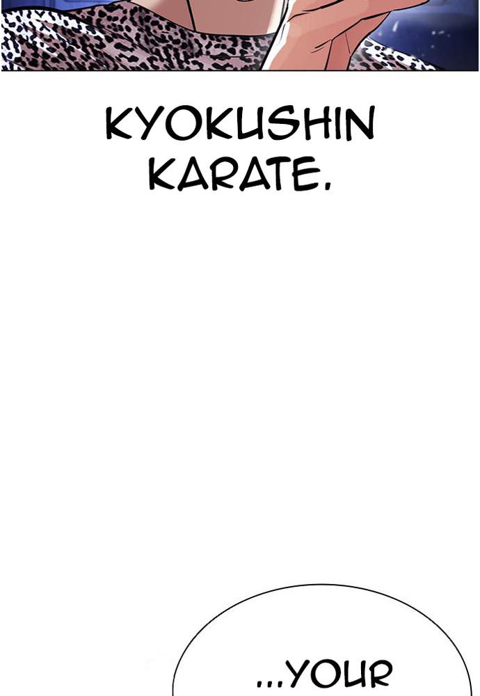 Lookism, Chapter 397 image 012
