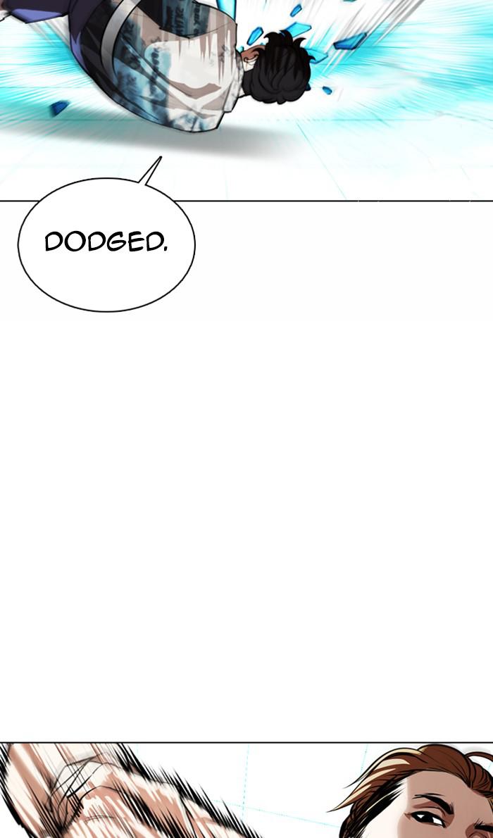 Lookism, Chapter 365 image 049