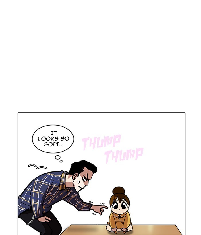 Lookism, Chapter 186 image 037