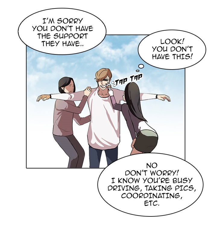 Lookism, Chapter 72 image 07