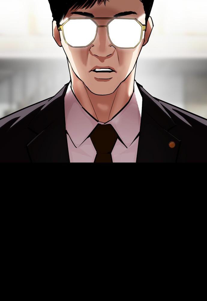 Lookism, Chapter 400 image 003