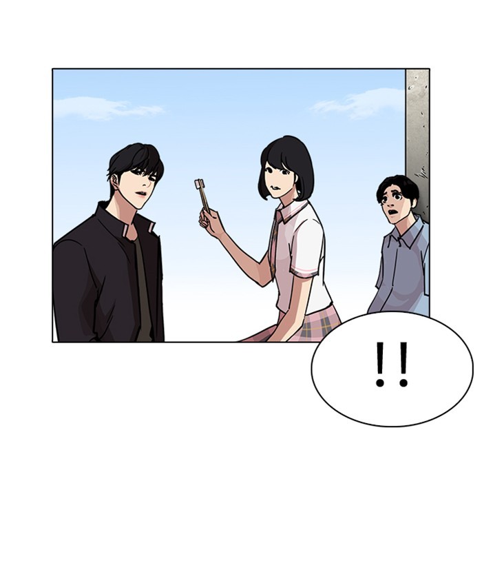 Lookism, Chapter 239 image 140