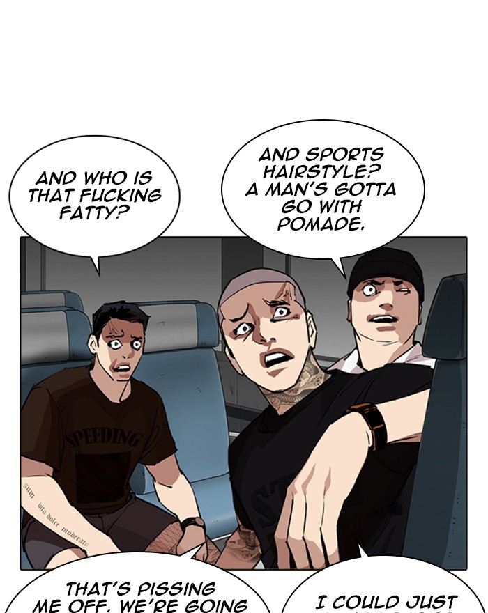Lookism, Chapter 255 image 015