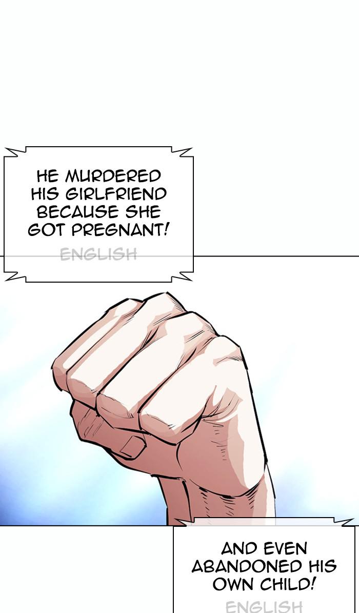 Lookism, Chapter 377 image 091