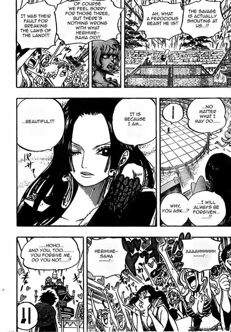 One Piece, chapter 518 image 17