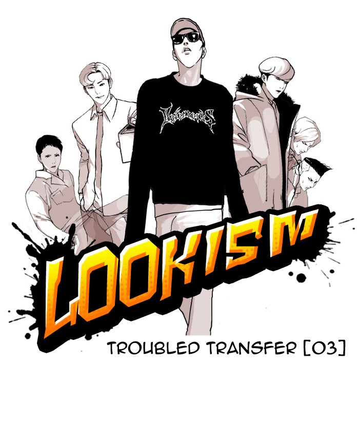 Lookism, Chapter 125 image 009