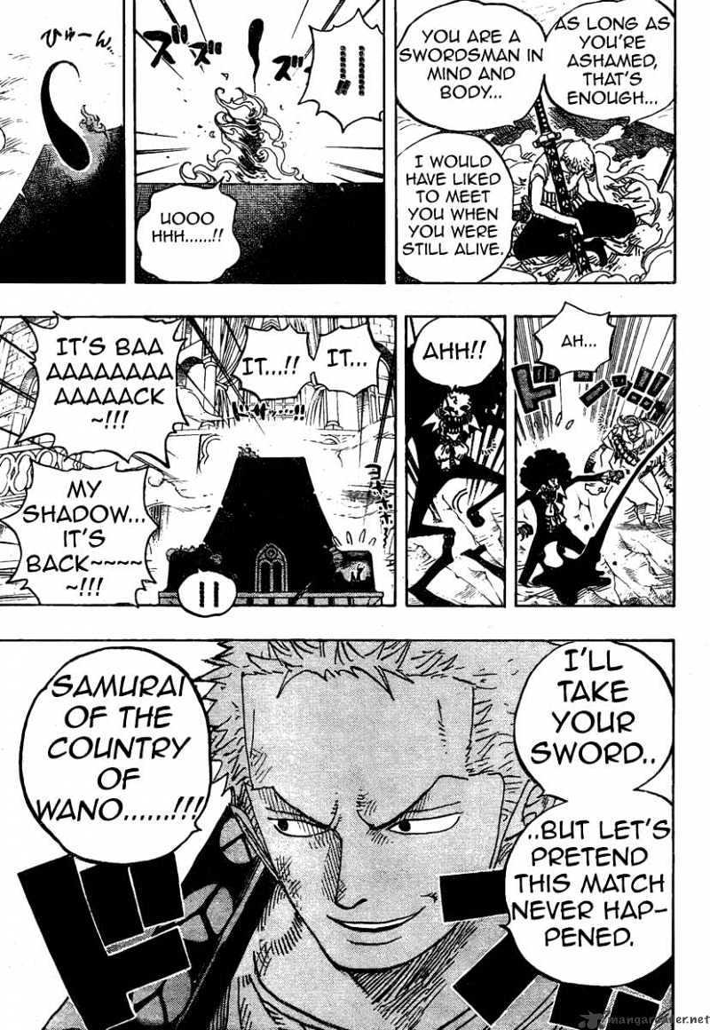 One Piece, chapter 467 image 18