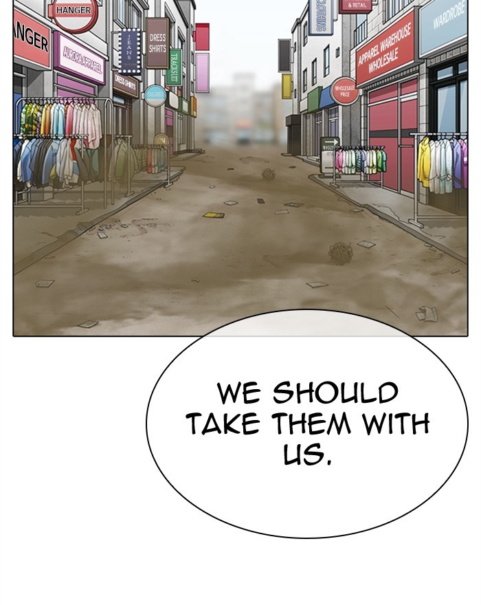 Lookism, Chapter 313 image 073