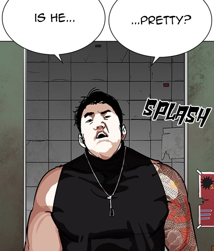 Lookism, Chapter 234 image 110