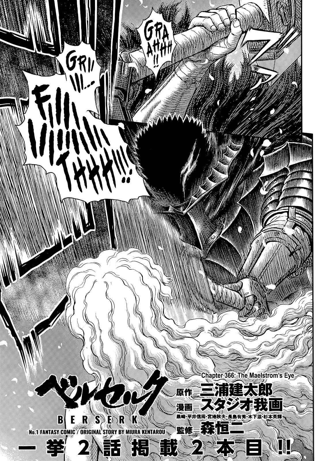 Berserk, Chapter 366 image 01