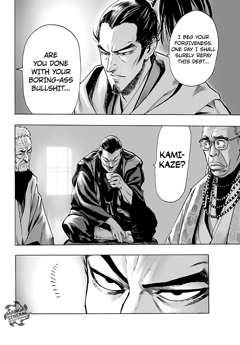 One Punch Man, Chapter 69 - Monster Cells image 13