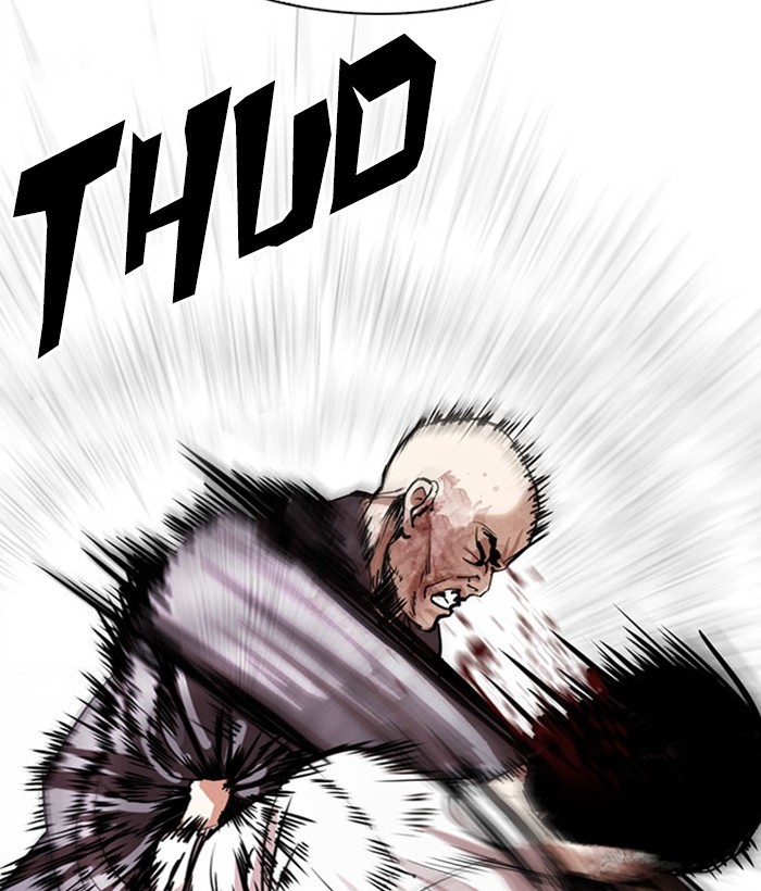 Lookism, Chapter 295 image 070