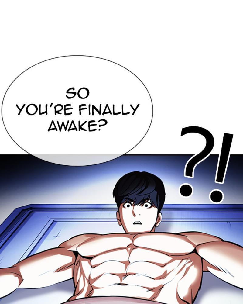 Lookism, Chapter 393 image 189